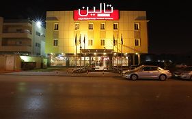 شقق مخدومة تالين السليمانية للشقق المخدومة الرياض
